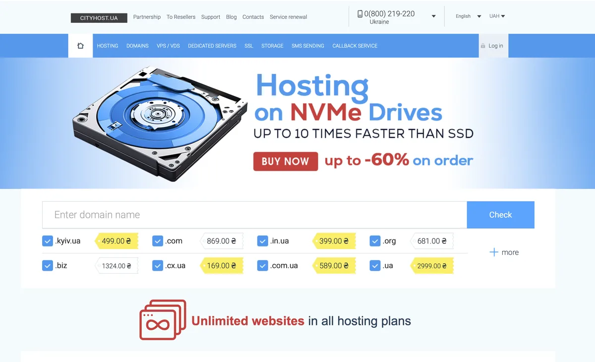 CityHost Promo Code 2026: Why I Recommend This Ukrainian Hosting